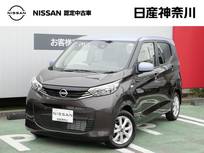 日産 デイズ 660cc 660 X ナビ　バックカメラ　ETC　前後ドラレコ