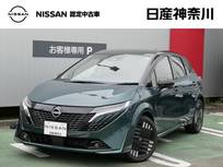 日産 ノートオーラ 1200cc 1.2 G NCナビ　AVM　プロパイロット
