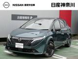 日産 ノートオーラ 1200cc 1.2 G NCナビ　AVM　プロパイロット