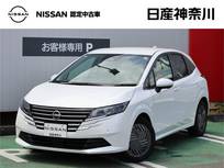 日産 ノート 1200cc 1.2 X NCナビ　AVM　プロパイロット