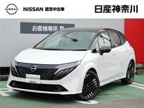 日産 ノートオーラ 1200cc 1.2 G レザーエディション NCナビ　AVM　プロパイロット　本革シート