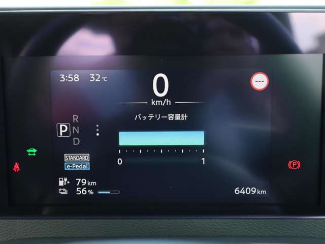 複数画像13