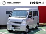 日産 クリッパー 660cc 660 DX ハイルーフ ナビ　バックカメラ　前後ドラレコ　ETC