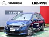 日産 ノート 1200cc 1.2 X LEDヘッドライト　AVM　プロパイロット