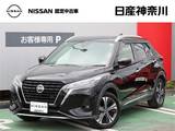 日産 キックス 1200cc 1.2 X (e-POWER) ナビ/フルセグ/AVM/プロパイロット/ETC2.0
