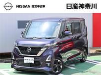 日産 ルークス 660cc 660 ハイウェイスターX アラウンドビューモニター・ETC・ドラレコ