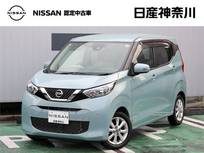 日産 デイズ 660cc 660 X