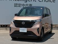 日産 サクラ X 90周年記念車 /当社社用車UP/EV専用NCナビ/プロパイロッ