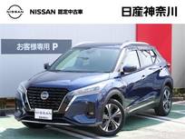 日産 キックス 1200cc 1.2 X (e-POWER) バックカメラ・ドラレコ前後プロパイロット