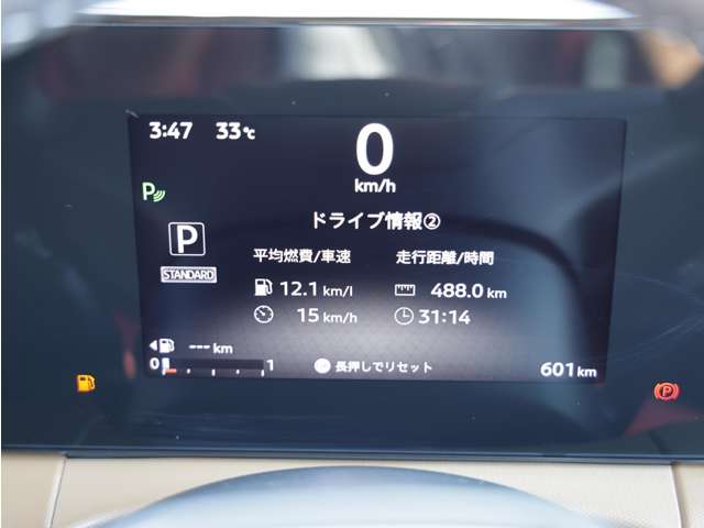 複数画像13