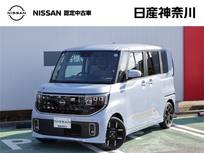 日産 ルークス 660cc 660 ハイウェイスターGターボ LEDヘッドライト　AVM　プロパイロット