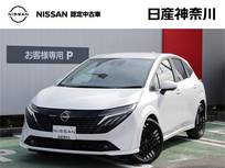 日産 ノートオーラ 1200cc 1.2 G レザーエディション プロパイロット・BOSEパーソナルサウンドシ