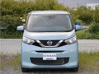 日産 デイズ 660cc 660 X ナビ　バックカメラ　ETC　前後ドラレコ