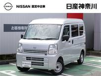 日産 クリッパー 660cc 660 DX ハイルーフ ナビ　前後ドラレコ　バックカメラ