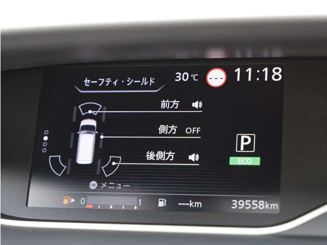 複数画像10