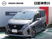 日産 セレナ 1400cc 1.4 e-POWER ハイウェイスターV 弊社試乗使用社有車