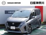 日産 セレナ 1400cc 1.4 e-POWER ハイウェイスターV 弊社試乗使用社有車