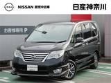 日産 セレナ 2000cc 2.0 ハイウェイスター S-HYBRID アドバンストセーフティ パッケージ ナビ　AVM　ドラレコ　ETC