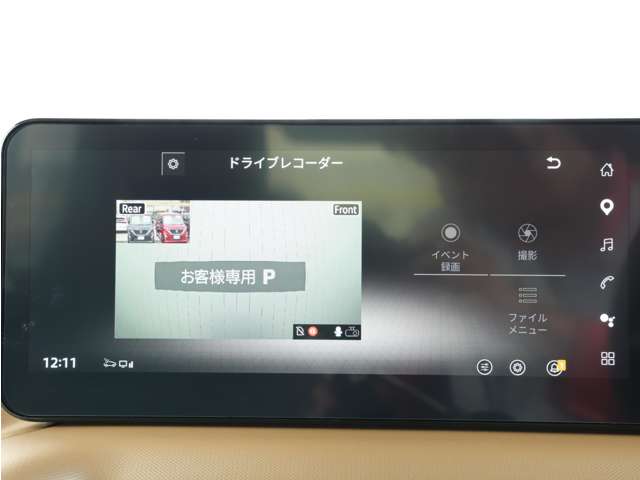 複数画像16