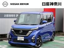 日産 ルークス 660cc 660 ハイウェイスターX ディスプレイオーディオ　ETC　ドラレコ