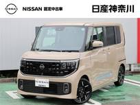 日産 ルークス 660cc 660 ハイウェイスターGターボ プロパイロット エディション ナビ　AVM　シートヒーター　前後ドラレコ