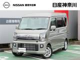 日産 クリッパーリオ 660cc 660 G ハイルーフ 4WD