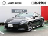 日産 フェアレディZ 3000cc 3.0 バージョン T ニッサンコネクトナビ・ドラレコ前後・ETC2