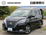 日産 セレナ 1200cc 1.2 e-POWER ハイウェイスター V ナビ　AVM　ETC　前後ドラレコ　SRM