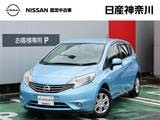 日産 ノート 1200cc 1.2 X ナビ+フルセグ+前後ドラレコ+アイドリング