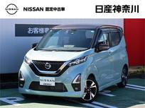 日産 デイズ 660cc 660 ハイウェイスターX ナビ　前後ドラレコ　AVM
