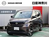 日産 サクラ G ナビ　AVM　ETC　シートヒーター