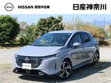 日産 ノートオーラ 1200cc 1.2 G ニッサンコネクトナビ・プロパイロット・BO