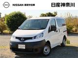 日産 NV200バネットバン 1600cc 1.6 DX