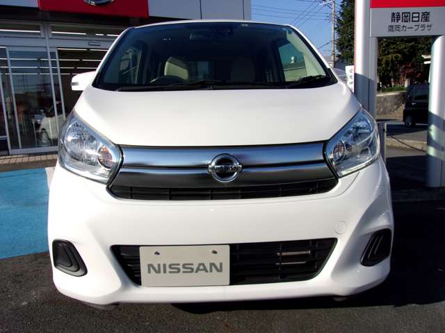 静岡日産自動車株式会社 鷹岡カープラザ 静岡県 デイズ 日産の在庫詳細から中古車を探す 日産公式中古車検索サイト