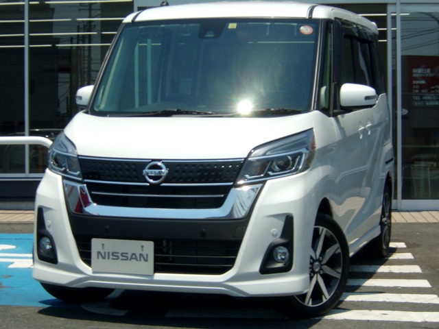 静岡日産自動車株式会社 静岡県 在庫一覧 日産公式中古車検索サイト