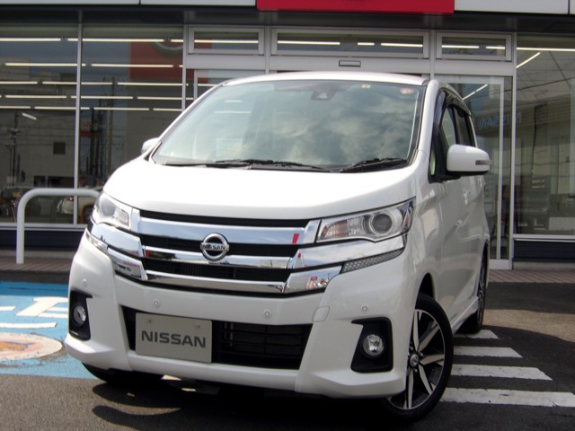 静岡日産自動車株式会社 鷹岡カープラザ 静岡県 デイズ 日産の在庫詳細から中古車を探す 日産公式中古車検索サイト