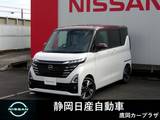 日産 ルークス 660cc 660 ハイウェイスターGターボ アラウンドビューモニター  後席両側オート