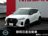 日産 キックス 1200cc 1.2 X 90周年記念車 (e-POWER) 純正メモリーナビ  アラウンドビューモニタ