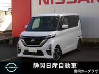 日産 ルークス 660cc 660 ハイウェイスターGターボ 純正9インチメモリーナビ　快適パックA