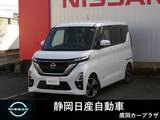 日産 ルークス 660cc 660 ハイウェイスターGターボ 純正9インチメモリーナビ　快適パックA
