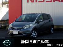 日産 ノート 1200cc 1.2 X DIG-S パナソニックメモリーナビ　地デジTV