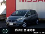 日産 ノート 1200cc 1.2 X DIG-S パナソニックメモリーナビ　地デジTV