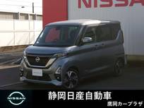 日産 ルークス 660cc 660 ハイウェイスターGターボ プロパイロット エディション 純正9インチメモリーナビ ドライブレコーダ