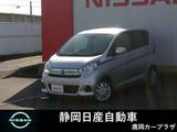 日産 デイズ 660cc 660 X 純正メモリーナビ アラウンドビューモニタ
