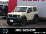 スズキ ジムニーシエラ 1500cc 1.5 JC 4WD 登録済み車スズキConnect 追突軽減ブレーキ