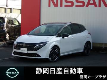 1.2 G レザーエディション メーカー純正コネクトナビ プロパイロット
