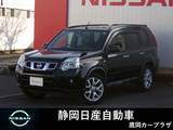 日産 エクストレイル 2000cc 2.0 20Xtt 4WD 純正HDDナビ　シートヒーター