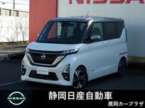 日産 ルークス 660cc 660 ハイウェイスターGターボ 純正メモリーナビ アラウンドビューモニタ