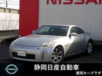 日産 フェアレディZ 3500cc 3.5 ベースグレード キセノンヘッドライト　ETC