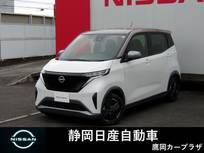 日産 サクラ X 純正9インチメモリーナビ アラウンドビュー